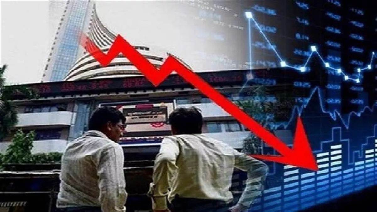 Share Market Crash: शेयर मार्केट में कोहराम, सेंसेक्स 1062 और निफ्टी 345 के नीचे, निवेशकों को भारी नुकसान