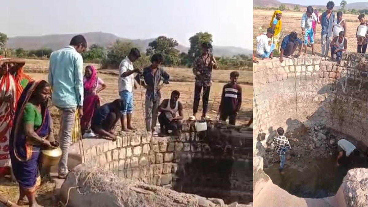 बैतूल में जलसंकट : नल सूखे, हैंडपंप बंद... कुएं में उतरने को मजबूर लोग