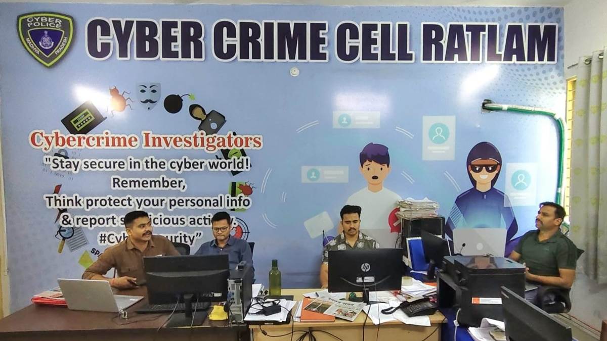 बिना कॉल और ओटीपी के रतलाम में पटवारी के अकाउंट से 2.93 लाख रुपये निकाले, रिमोट एक्सेस से ठगी की आशंका