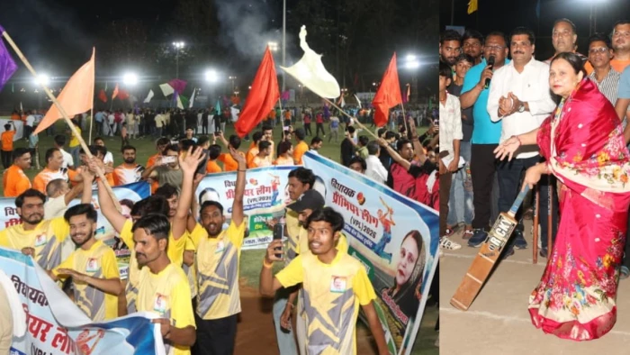 दूधिया रोशनी में चमका ग्वालियर का एमएलबी मैदान, विधायक प्रीमियर क्रिकेट लीग का धमाकेदार आगाज; आज से रोजाना पांच मुकाबले