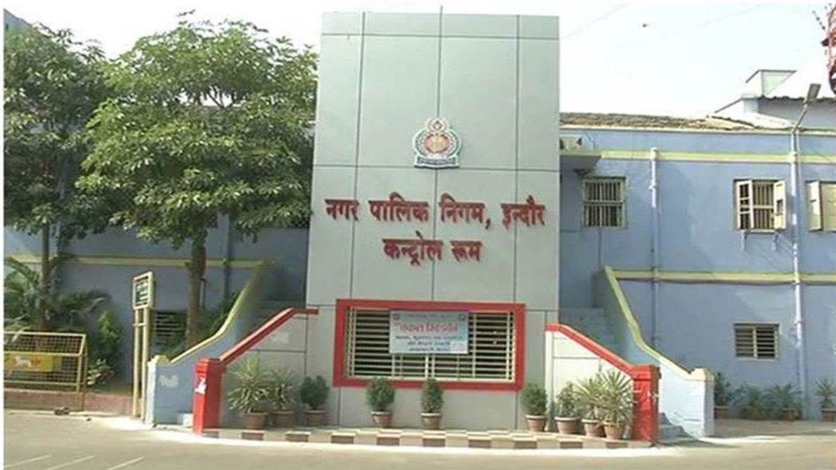 इंदौर में राहगीरों के लिए लगाई गई 3.5 करोड़ रुपये की आरओ मशीनें हुईं गायब, हाईकोर्ट ने मांगा जवाब