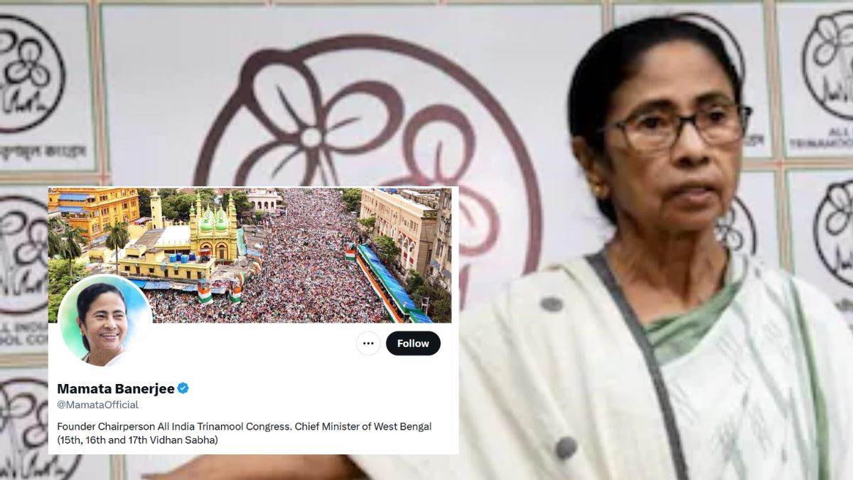 आखिरकार ममता बनर्जी ने मान ली हार? सोशल मीडिया प्लेटफॉर्म 'X' के बायो ने बढ़ाई सियासी हलचल, बंगाल की राजनीति में नए संकेत