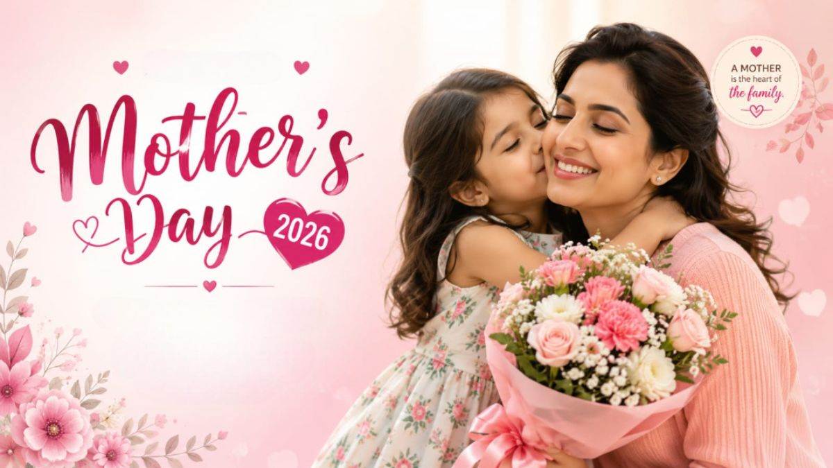Mother's Day 2026: मदर्स डे अपनी मां को महसूस कराएं खास, इन खूबसूरत संदेशों के साथ कहें 'थैंक्यू'