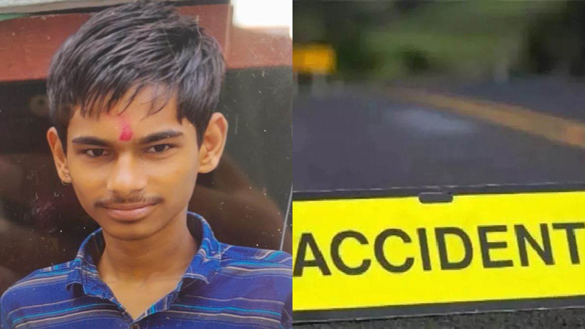 भिंड में कोचिंग जा रहे छात्रों को तेज रफ्तार ट्रैक्टर ने रौंदा, 25 मिनट तक सड़क पर तड़पते रहे; एक की मौत