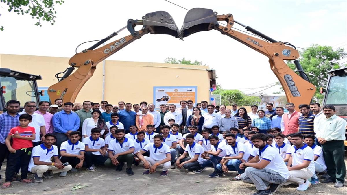CASE India ने पीथमपुर में कौशल विकास केंद्र का उद्घाटन किया, देखिए