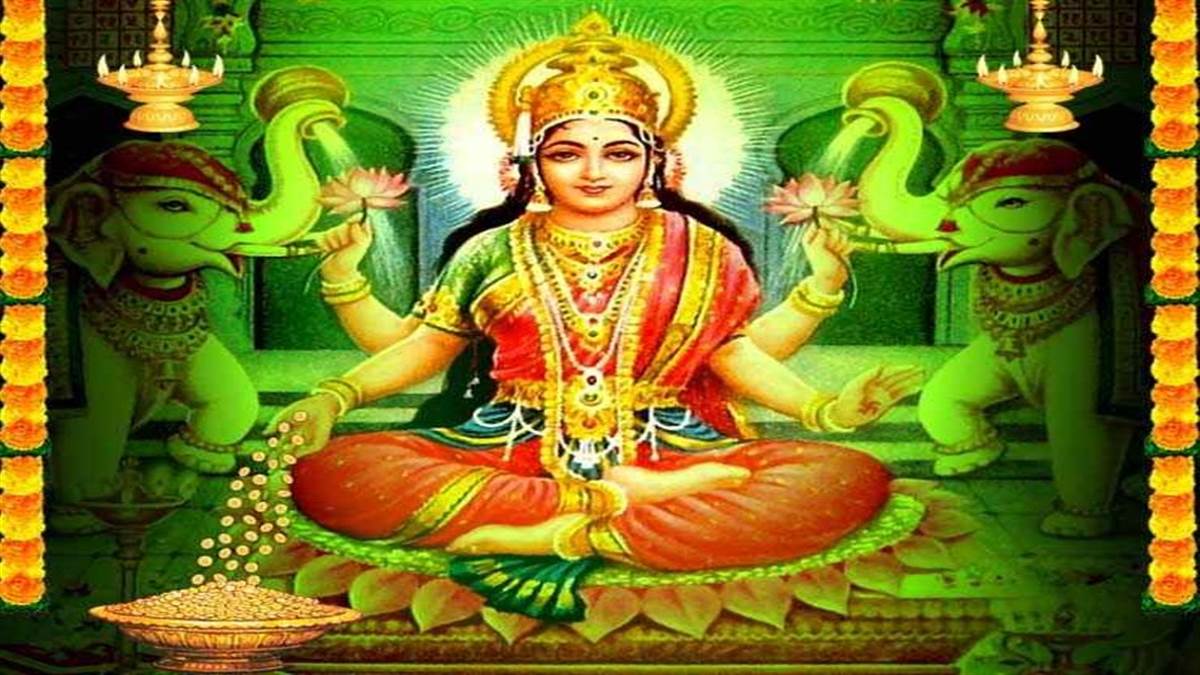 Astrology News: शुक्रवार के दिन करें ये उपाय, मां लक्ष्मी की कृपा से होगी  धन वर्षा - Astro tips for friday shukrawar ke upay do these remedies get  lakshmi blessings and prosperity