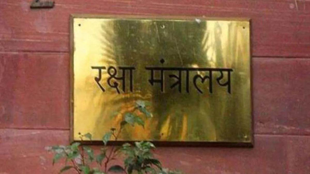 PM Modi Oath Ceremony: कौन होगा मोदी सरकार में रक्षा मंत्री, आज लगेगी नाम पर मुहर