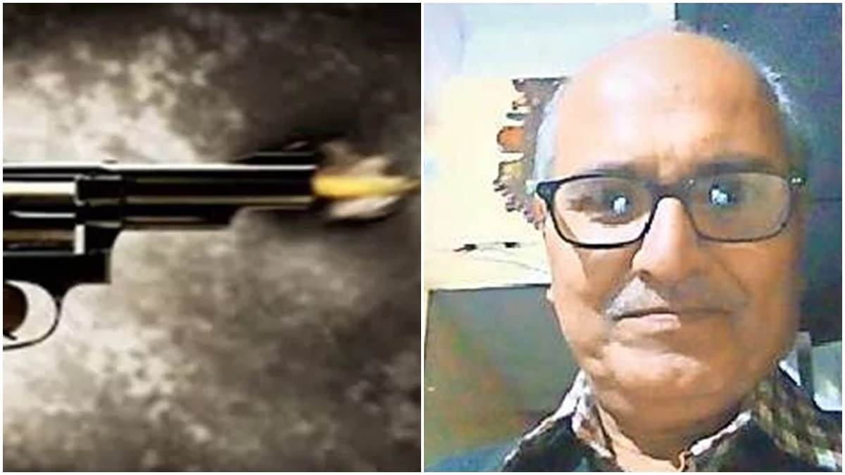 Datia News: रुपयों से भरा बैग नहीं छीन पाए तो दिनदहाड़े नकाबपोश बदमाशों ने की दवा व्यवसाई की गोली मारकर हत्या