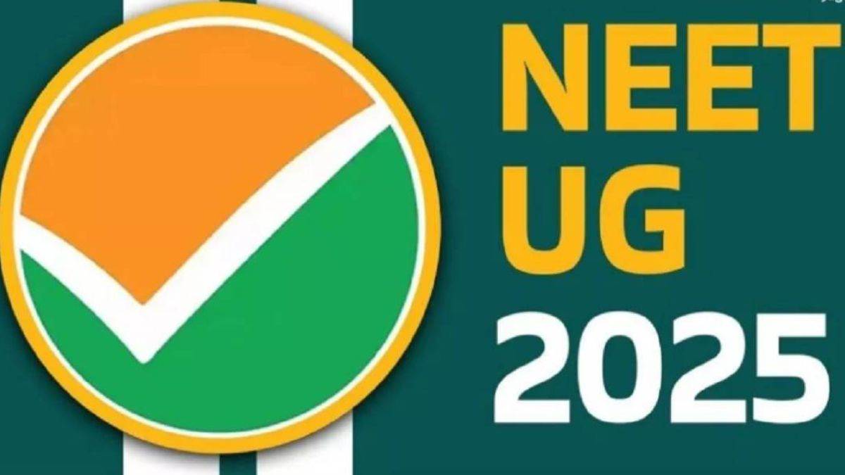 NEET 2025: अब मेडिकल के साथ ही होगी वेटरनरी UG की काउंसलिंग, छात्रों को नहीं करना होगा महीनों इंतजार, जानें एडमिशन प्रोसेस