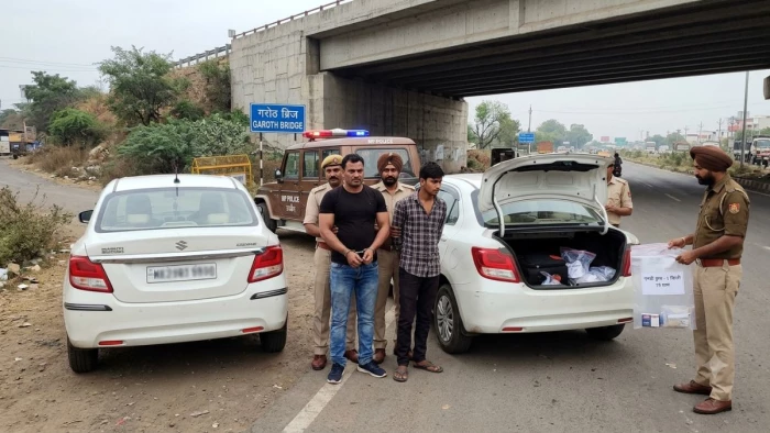 उज्जैन में एमडी ड्रग्स के साथ दो तस्कर गिरफ्तार, मंदसौर से कार में भरकर ले जा रहे थे नागपुर