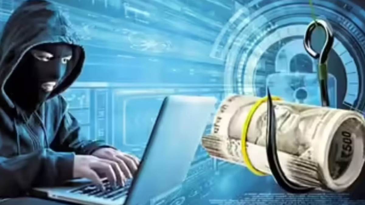 ई-चालान के नाम पर साइबर ठगी का नया जाल: एक क्लिक से खाली हो सकता है बैंक खाता