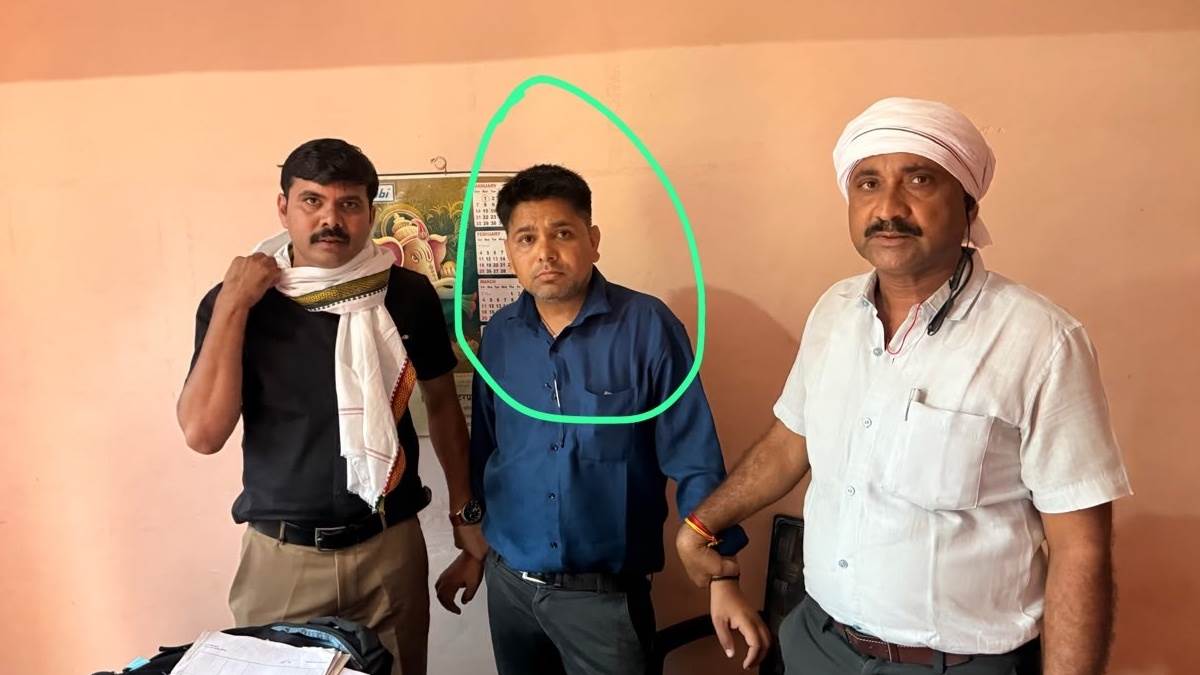 विदिशा में नामांतरण-बंटवारे के लिए 30 हजार की रिश्वत लेते पटवारी को लोकायुक्त ने पकड़ा