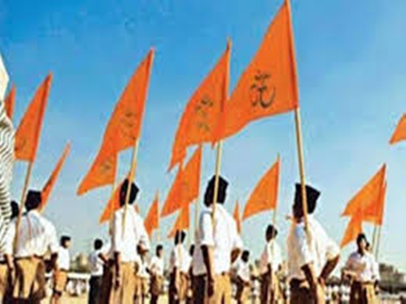 Rashtriya Swayamsevak Sangh Responsibility Of Campaigners Of Central India Province Changed