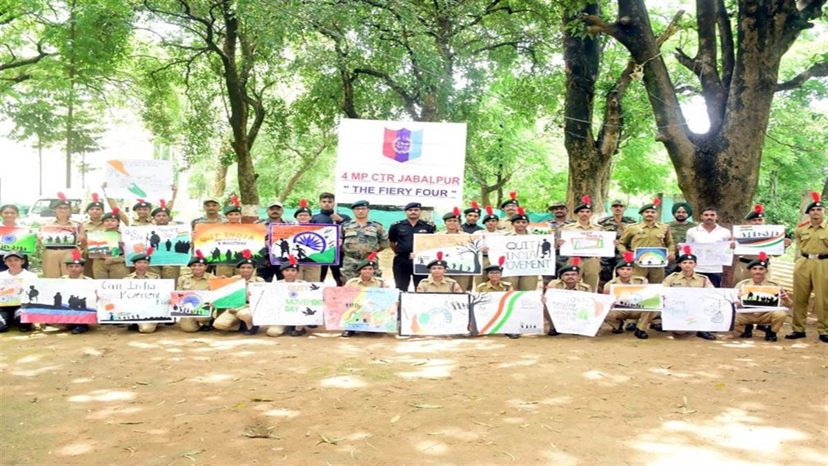 Jabalpur News : भारत छोड़ो आंदोलन पर पोस्टर प्रतियोगिता में प्रतिभागियों ने बढ़-चढ़कर लिया हिस्‍सा