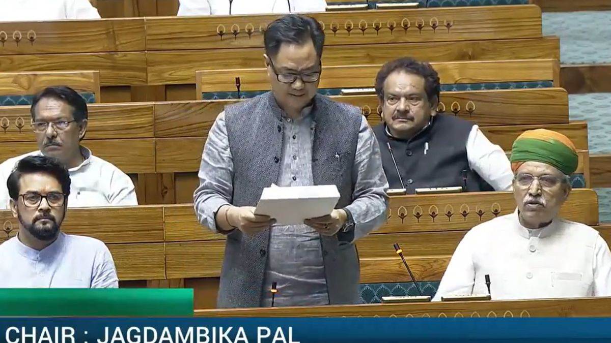 Waqf Bill: वक्फ बिल के लिए JPC का गठन, ओवैसी व इमरान मसूद सहित 31 ...