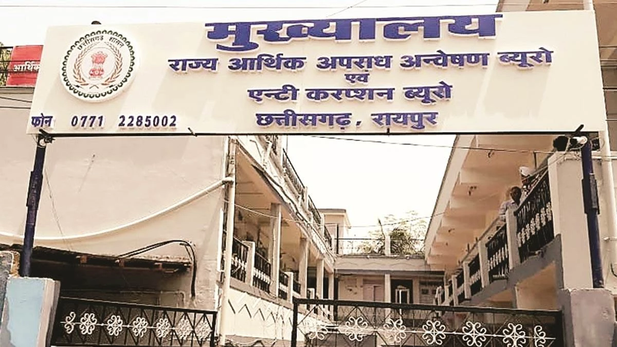 छत्तीसगढ़ में भ्रष्टाचार के 142 केस दर्ज, इन 6 अफसरों के खिलाफ नहीं मिल रही कार्रवाई की अनुमति