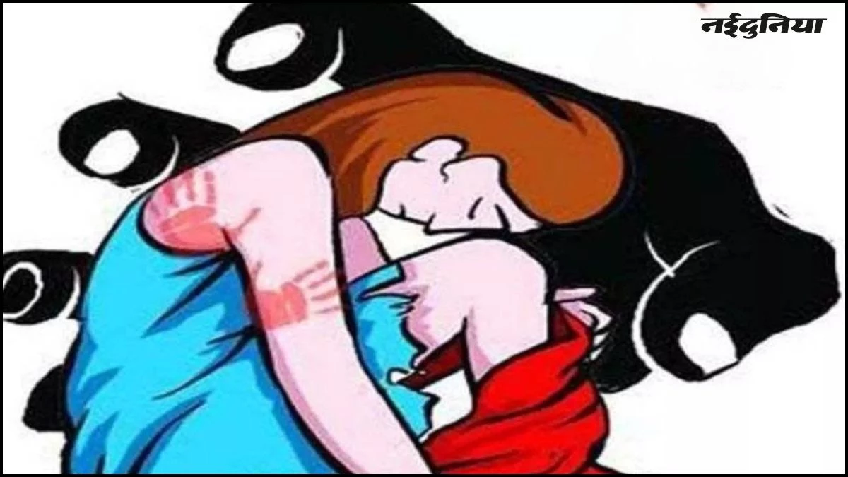 भोपाल में छात्रा के साथ दरिंदगी, क्लासमेट ने किया दुष्कर्म, ब्लैकमेल करते हुए मां-बेटी से की मारपीट