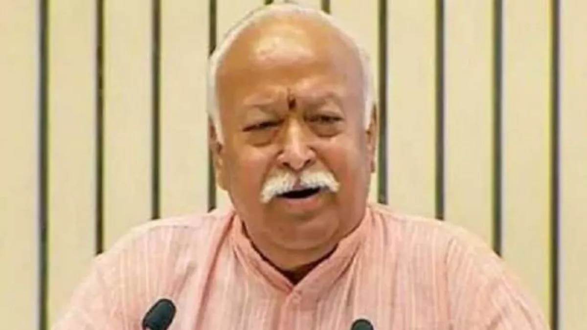 संघ प्रमुख डॉ. मोहन भागवत इंदौर में पंच परिवर्तन की पाठशाला में पढाएंगे पांच सोपान