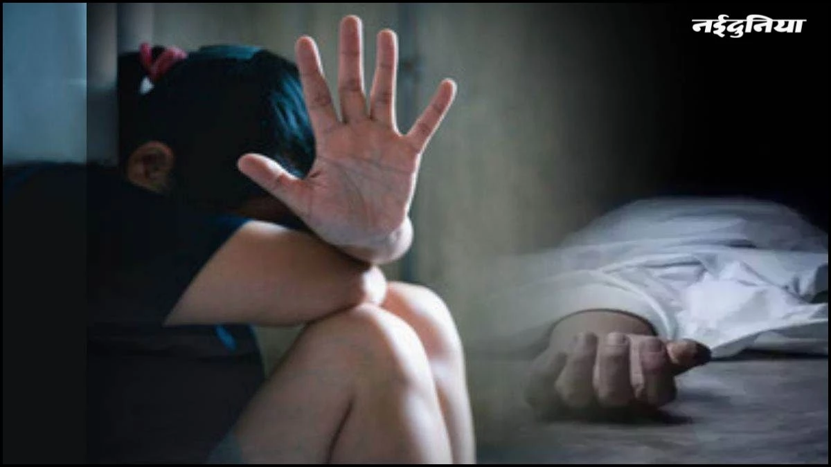 ग्वालियर में जीजा की घिनौनी करतूत... साढ़ू की हत्या, साली से किया दुष्कर्म, अब 7 महीने बाद FIR दर्ज