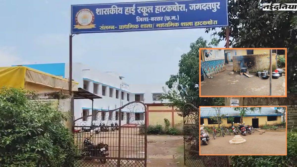 शिक्षा का हाल: अतिरिक्त कक्षों के भरोसे चल रहे हैं तीन स्कूल, खुले में बन रहा Mid Day Meal