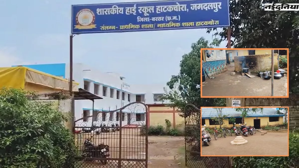शिक्षा का हाल: अतिरिक्त कक्षों के भरोसे चल रहे हैं तीन स्कूल, खुले में बन रहा Mid Day Meal