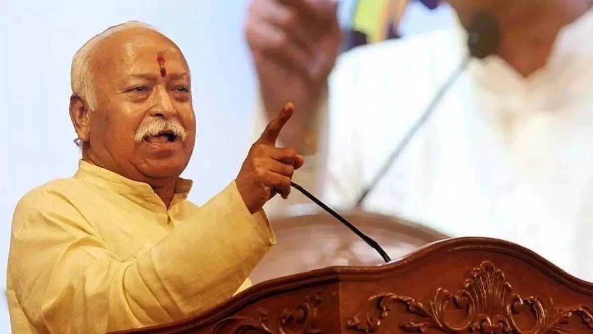 मोहन भागवत का बड़ा बयान कहा,  दुनिया भारत को आध्यात्मिक ज्ञान के लिए ‘विश्वगुरु’ मानती है