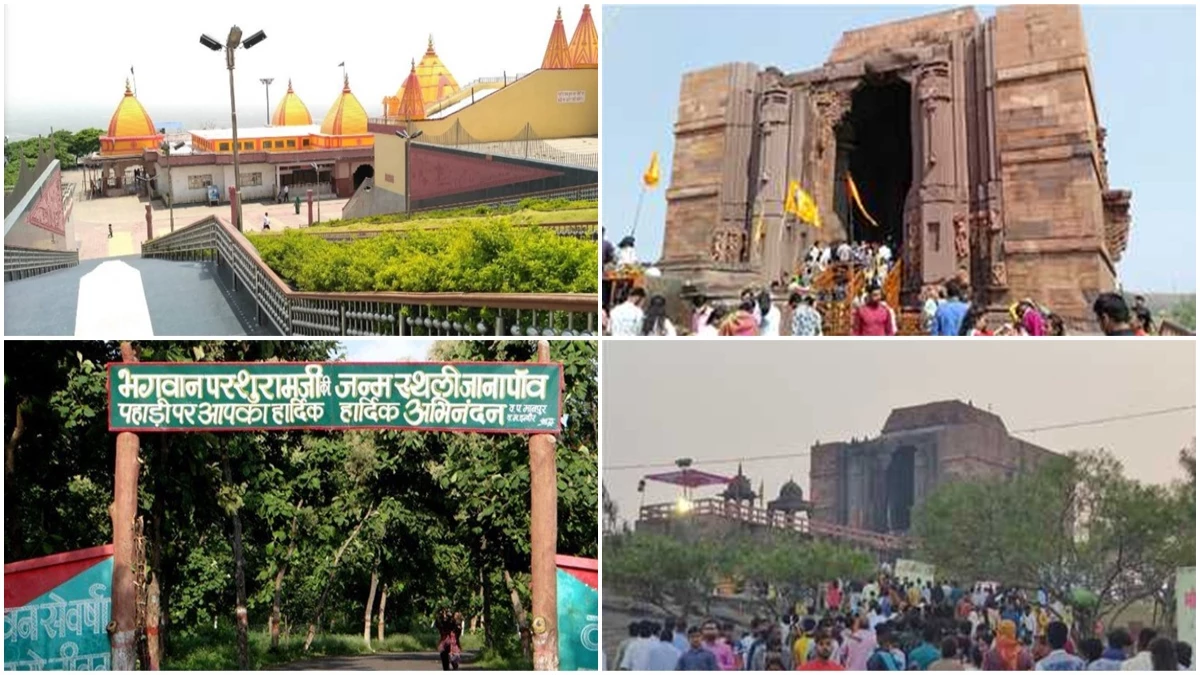 MP Tourism: भोजपुर और सलकनपुर सहित पांच धार्मिक पर्यटन स्थलों पर बनेंगे रोप वे