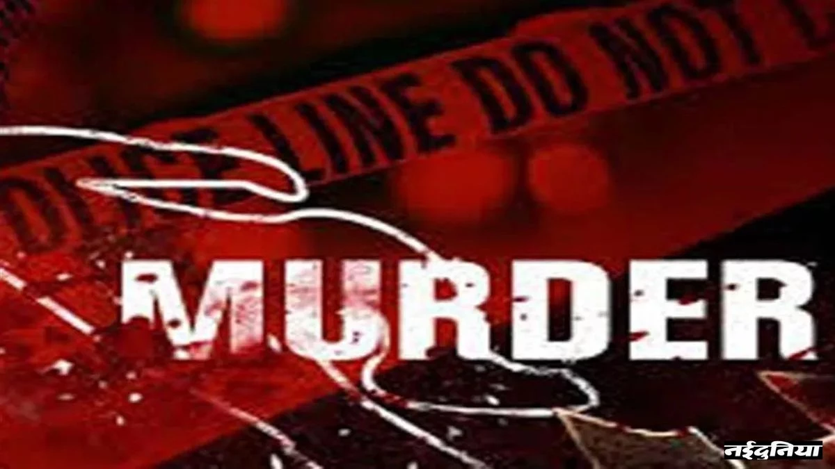 Bilaspur Crime: आपसी विवाद में युवक की चाकू से गोदकर हत्या, बाल-बाल बचा दोस्त, आरोपी फरार