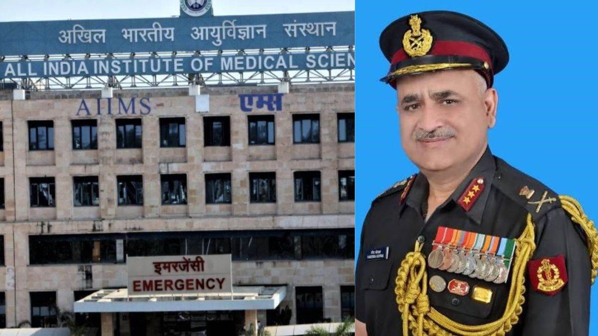 AIIMS भोपाल के नए एग्जीक्यूटिव डायरेक्टर होंगे रिटायर्ड ले. जनरल नरेंद्र कोटवाल; केंद्र ने जारी किया आदेश