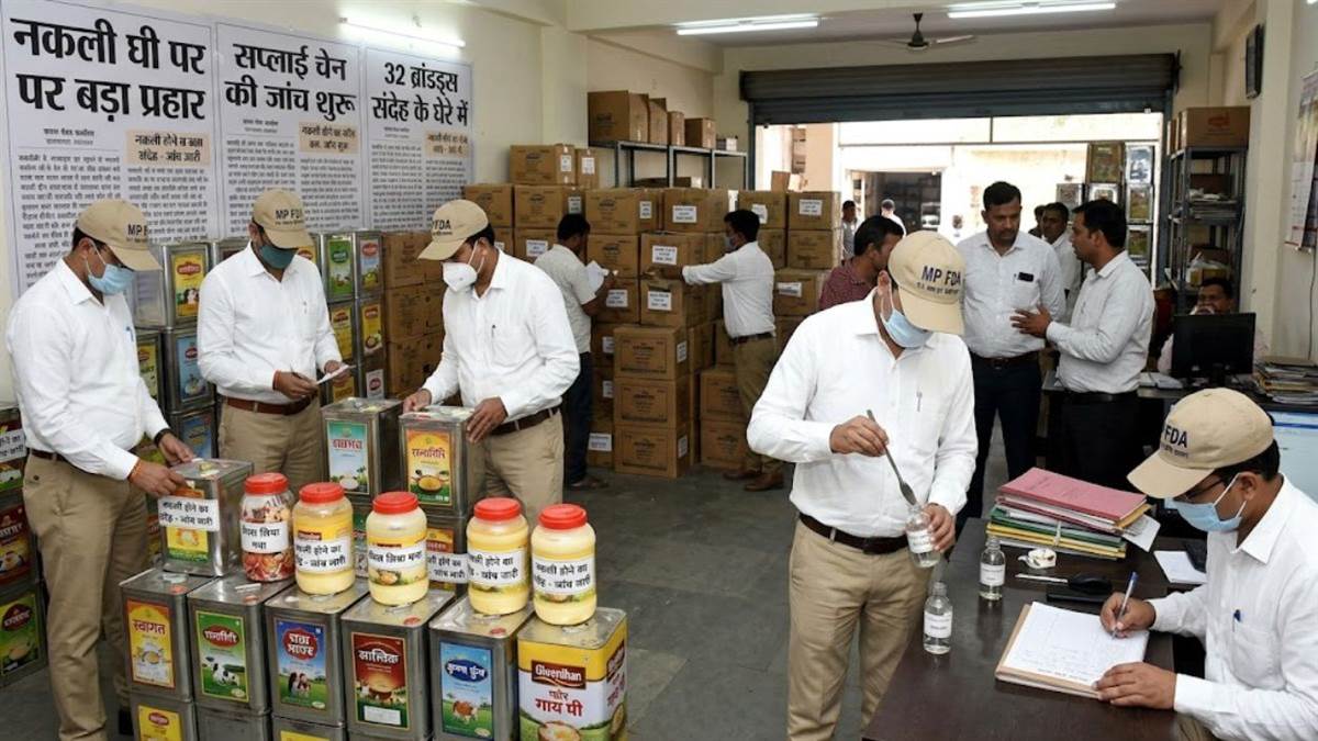 MP में नकली घी पर बड़ा प्रहार, 32 ब्रांड्स संदेह के घेरे में; निर्माता से लेकर रिटेलर तक सप्लाई चेन की जांच शुरू