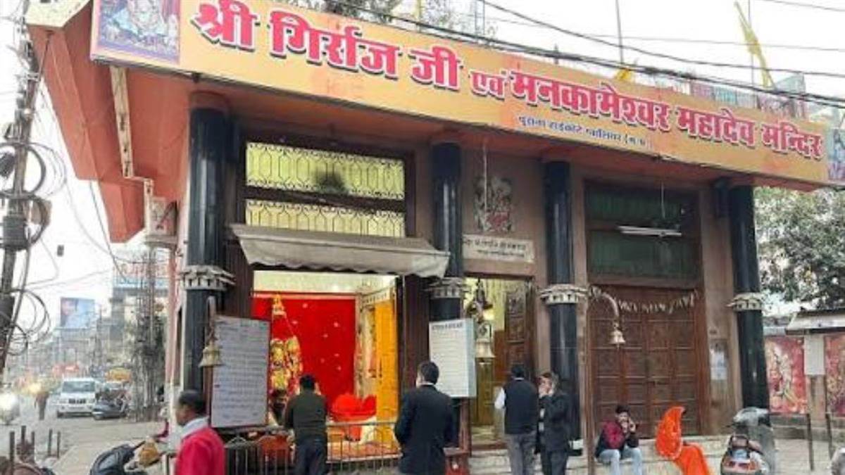 कामिका एकादशी आज: ग्वालियर के मंदिरों में ठाकुरजी का होगा दिव्य श्रृंगार, जानें शुभ मुहूर्त और कथा