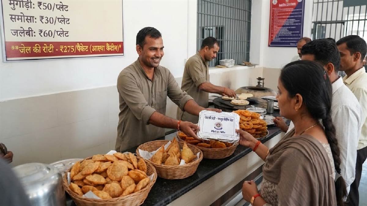 रायपुर जेल की रोटी खानी है, तो देने पड़ेंगे इतने रुपये, केवल 30 लोगों को ही मिलेगा कैदियों का बनाया भोजन