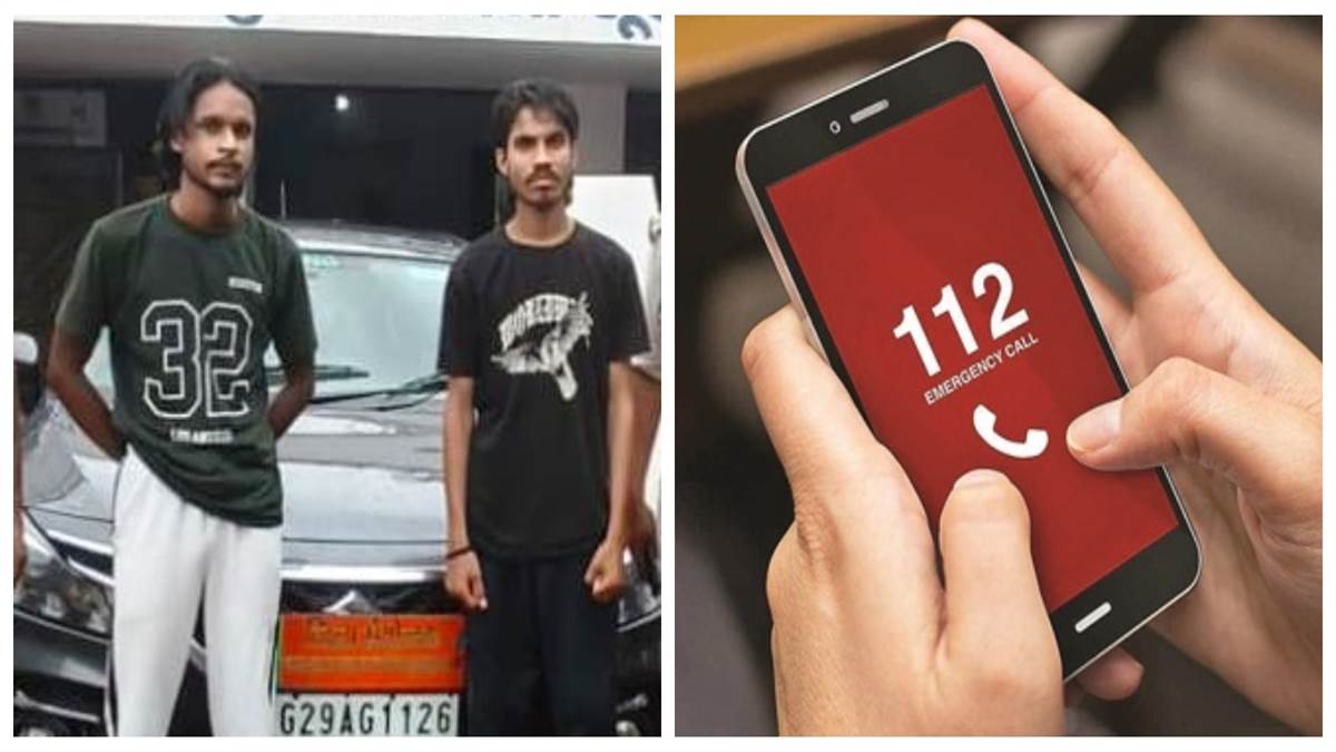 डायल-112 में तैनात आरक्षक की सजगता से टला बड़ा हादसा: रामानुजनगर में कार सवार दो संदिग्ध दबोचे