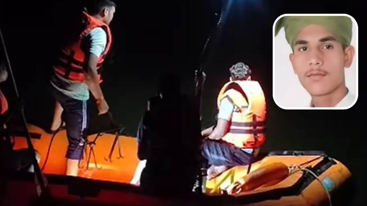 तिघरा डेम और तलैया में डूबे दो युवकों के शव मिले, SDRF ने चलाया सर्च अभियान