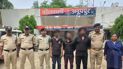 गांवों में नौकरी दिलाने के नाम पर ठगी करने वाले तीन आरोपित गिरफ्तार