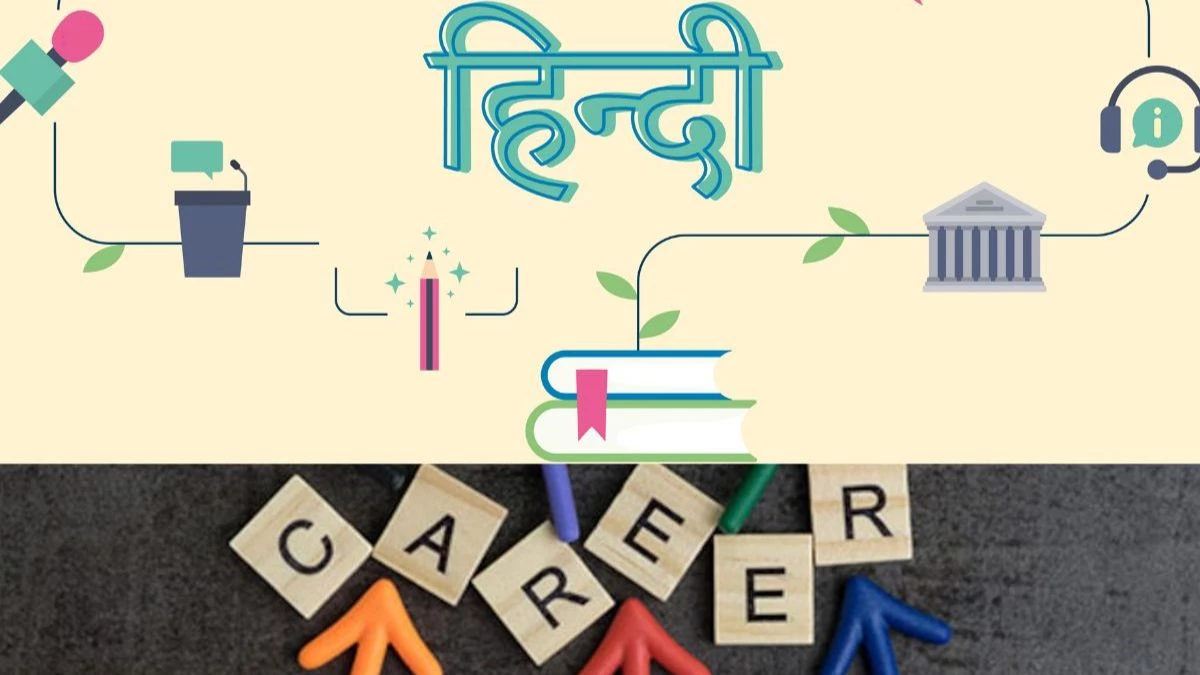 हिन्दी भाषा पर है अच्छी पकड़? इन क्षेत्रों में बनाएं शानदार करियर, लाखों में है सैलरी