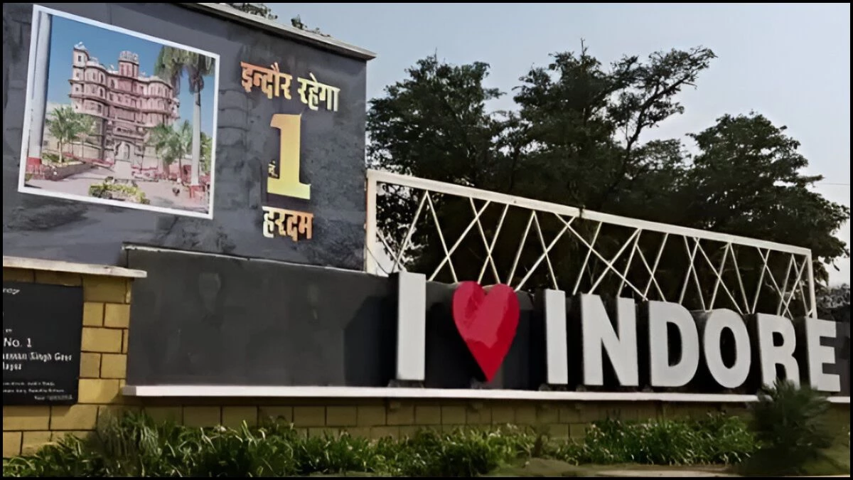 Indore ने रचा इतिहास, स्वच्छ वायु सर्वेक्षण में भी बना देश का नंबर वन शहर
