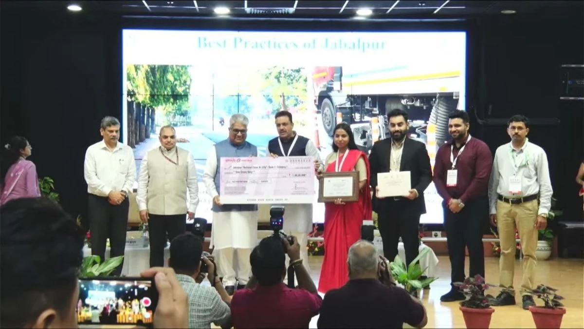 Swachh Vayu Survey 2025 में जबलपुर ने फिर देश में हासिल किया दूसरा स्थान, मिला 1 करोड़ का इनाम