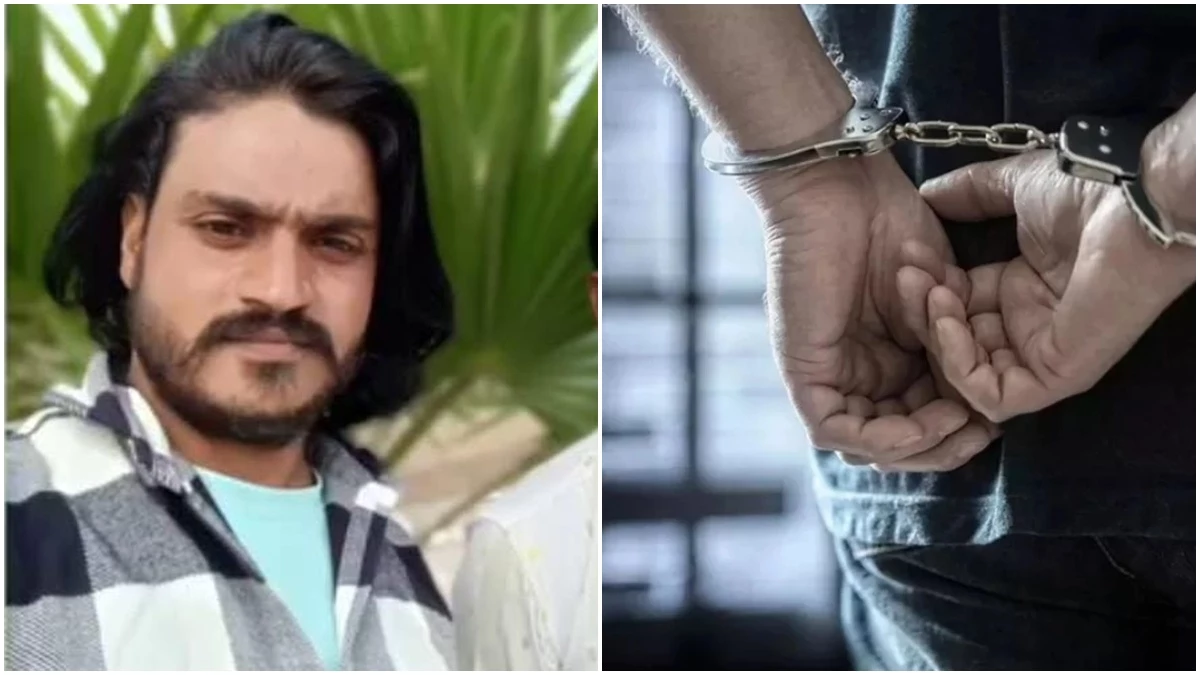 रफीक ने दाेस्त बनाकर महिला से किया दुष्कर्म, शादी का कहकर धर्मांतरण का बनाया दबाव, गिरफ्तार