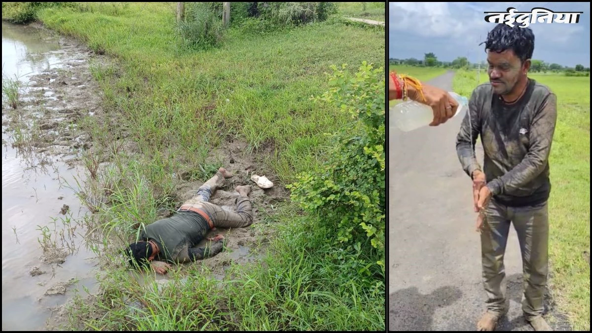 MP का गजब मामला... मुर्दा समझकर उठा ले जा रही थी पुलिस, तभी उठ खड़ा हुआ नशेड़ी सरपंच