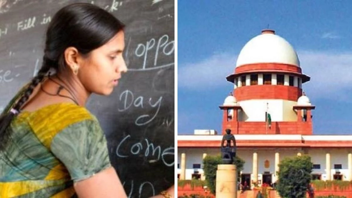 Supreme Court के आदेश से UP के 50 हजार शिक्षकों की बढ़ी मुश्किलें, TET परीक्षा में आवेदन भी नहीं कर सकेंगे