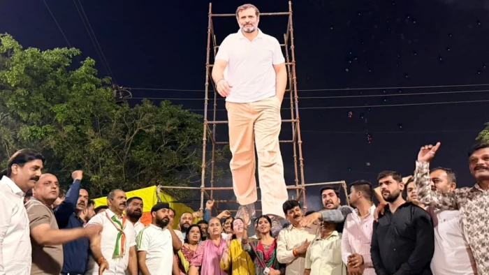 इंदौर में राहुल गांधी के ‘छात्रों की गूंज’ में कांग्रेस का चिह्न प्रतिबंधित, 35 साल से ज्यादा उम्र वालों को नहीं मिलेगा प्रवेश इंदौर में राहुल गांधी के ‘छात्रों की गूंज’ में कांग्रेस का चिह्न प्रतिबंधित, 35 साल से ज्यादा उम्र वालों को नहीं मिलेगा प्रवेश