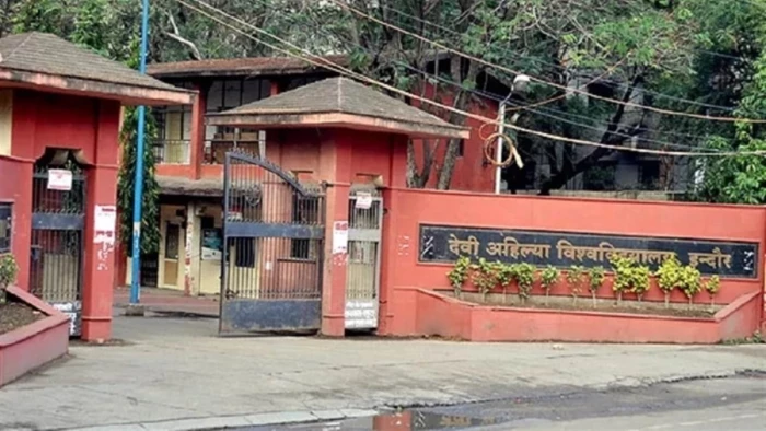 DAVV Indore: एमबीए में एडमिशन लेने वाले विद्यार्थियों को 48 घंटों में देंगे प्रोविजनल मार्कशीट