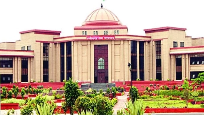 CG High Court Order: सिर्फ शो-कॉज नोटिस के आधार पर नहीं रोक सकते पेंशन, हाईकोर्ट का बड़ा फैसला