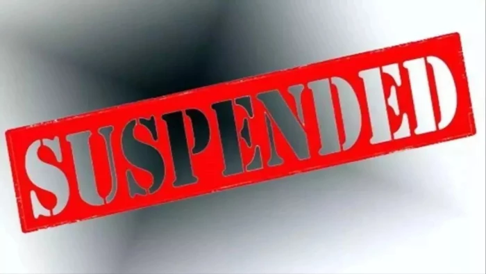 अंबिकापुर प्रधान डाकघर में 35 लाख का फर्जीवाड़ा... FD मैच्योरिटी का पैसा दूसरे खातों में ट्रांसफर, पोस्ट मास्टर समेत 3 निलंबित