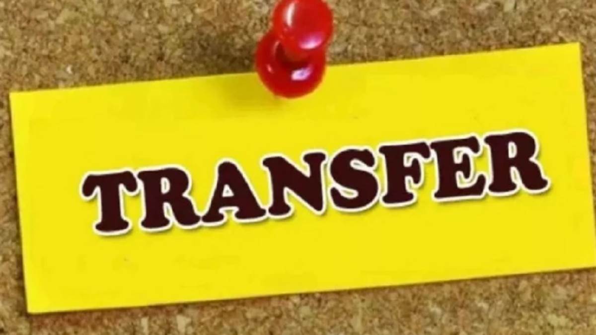 छत्तीसगढ़ में 57 तहसीलदार-नायब तहसीलदारों के तबादले, कई जिलों में बदली जिम्मेदारी, पूरी लिस्ट देखें