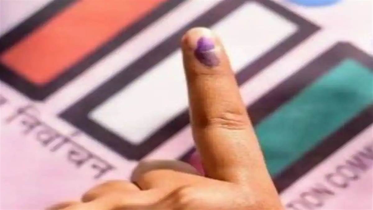 Lok Sabha Election 2024 