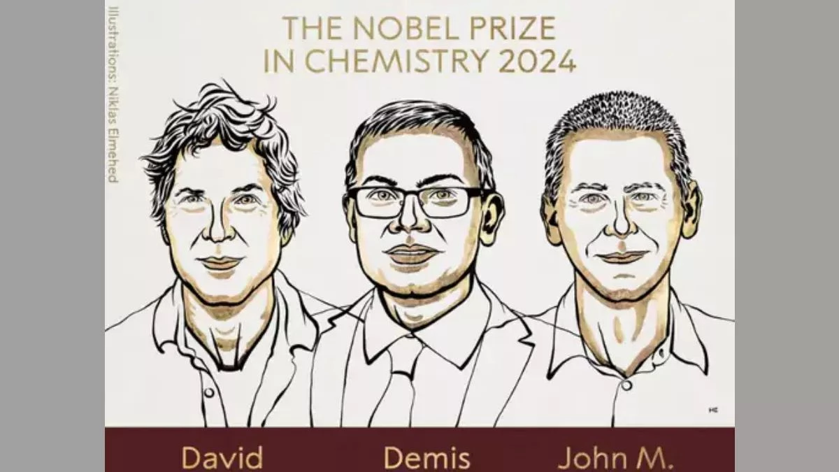 Nobel Prize in Chemisty: डेविड बेकर, डेमिम हसबिस और जॉन जम्पर को मिला केमिस्ट्री का नोबल पुरस्कार, पढ़ें क्या है तीनों की उपलब्धि