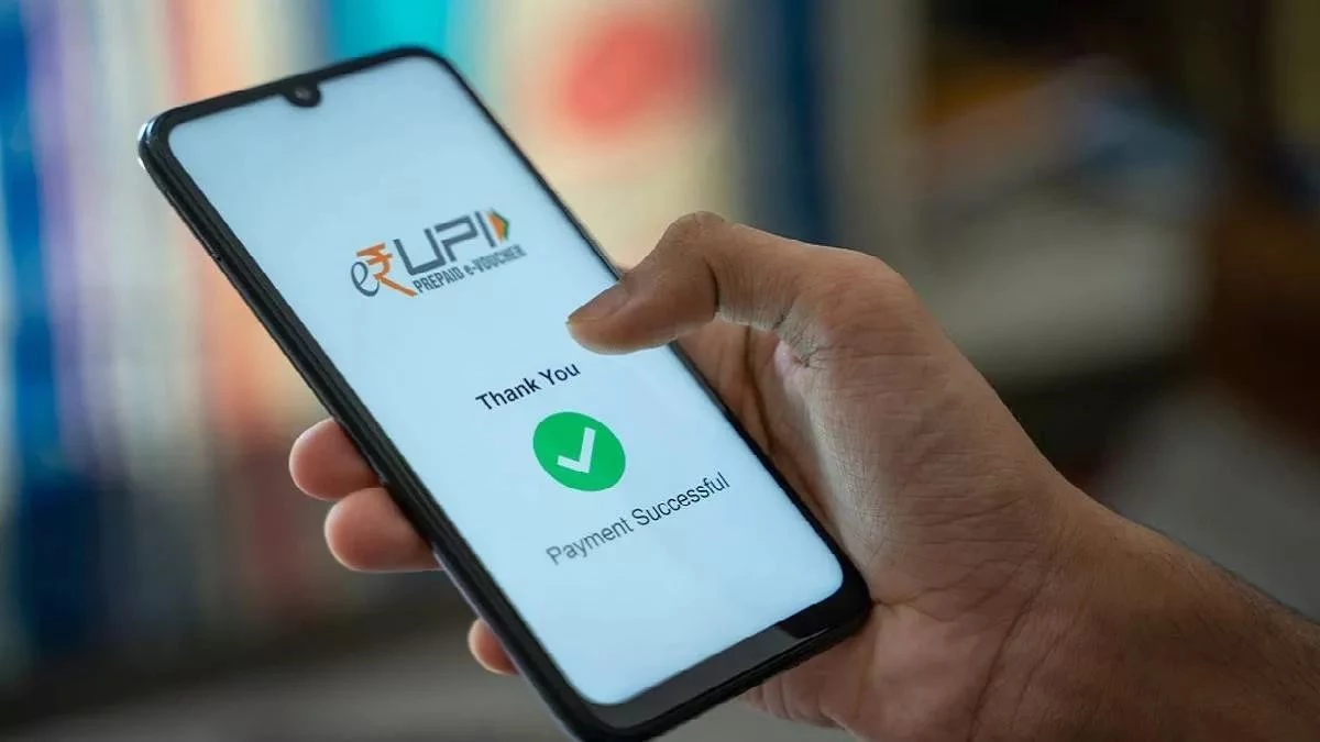 UPI Transaction Limit: मोबाइल से करते हैं पैसों का लेनदेन, तो जानें यूपीआई और ट्यूटोरियल की नई लिमिट