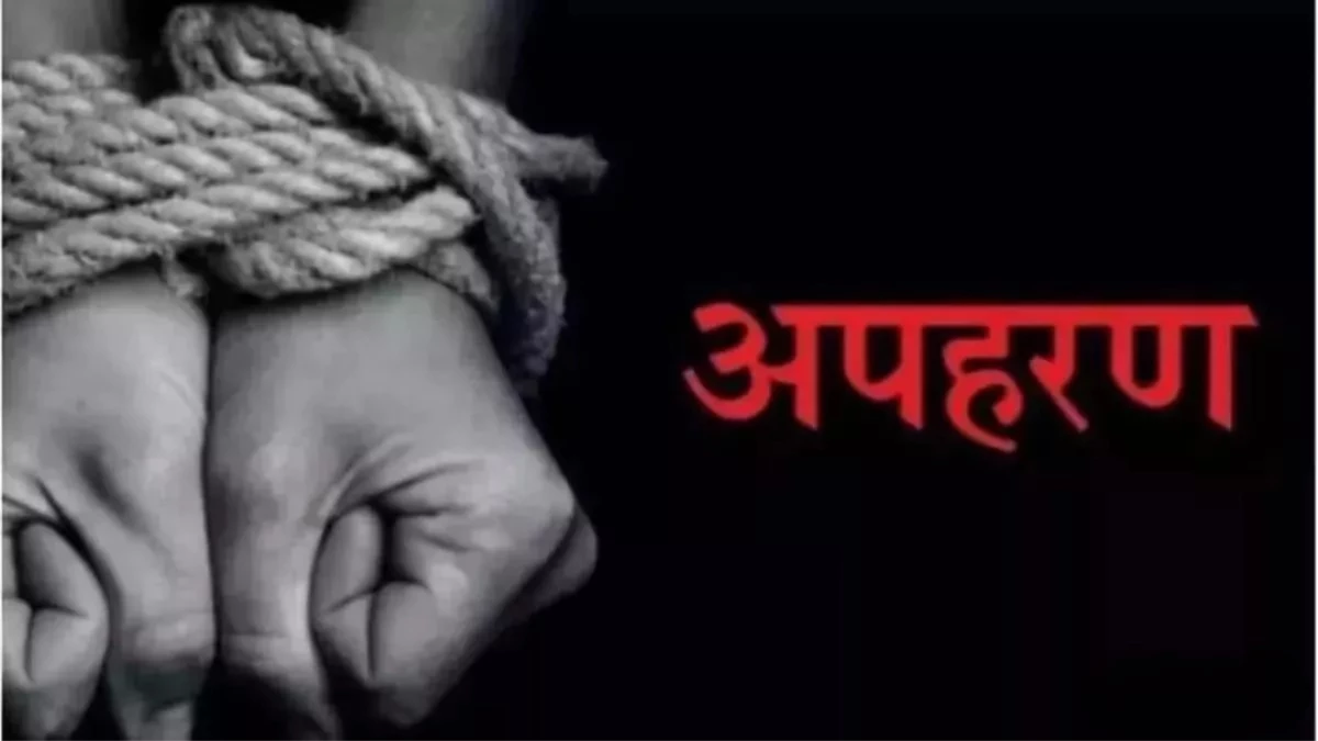 मुरैना के गुंडे का आतंक... घर में घुसकर गर्भवती महिला का अपहरण, गैंग ने चलाई 15 गोलियां